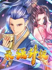 荒岛书店慢综艺全集在线观看